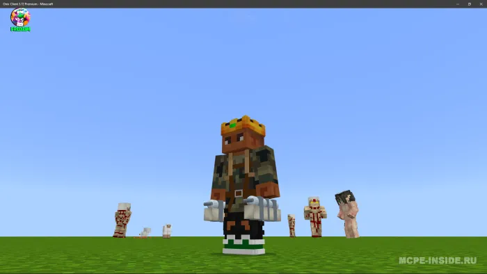 Attack on Titan — Minecraft mod, rasm 2
