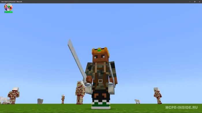 Attack on Titan — Minecraft mod, rasm 3