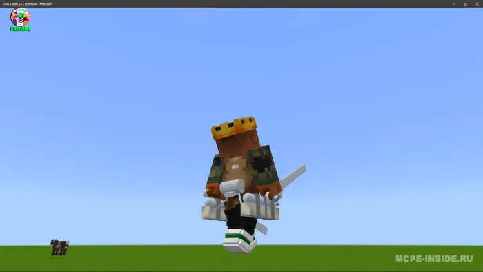 Attack on Titan — Minecraft mod, rasm 4