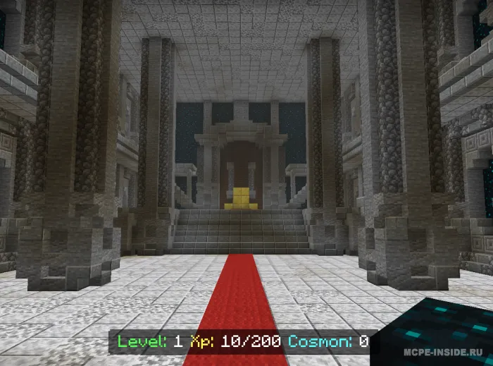 Saint Seiya — Minecraft mod, rasm 3