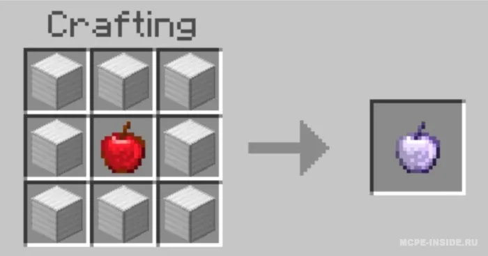 Ko'proq olmalar — Minecraft mod, rasm 2