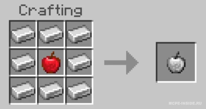 Ko'proq olmalar — Minecraft mod, rasm 3