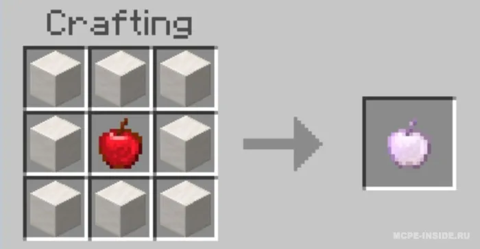 Ko'proq olmalar — Minecraft mod, rasm 4