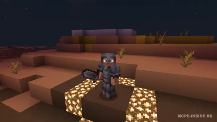 Og'ir qilichlar — Minecraft mod, rasm 1