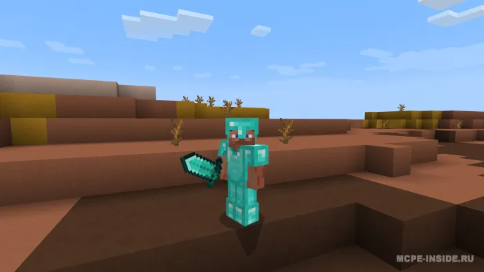 Og'ir qilichlar — Minecraft mod, rasm 2