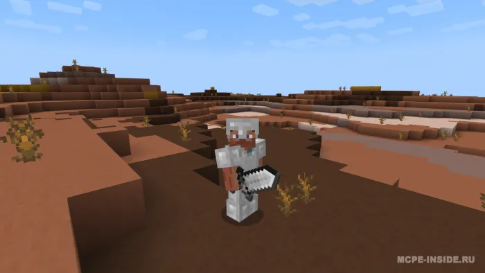 Og'ir qilichlar — Minecraft mod, rasm 3
