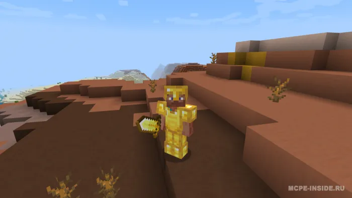 Og'ir qilichlar — Minecraft mod, rasm 4