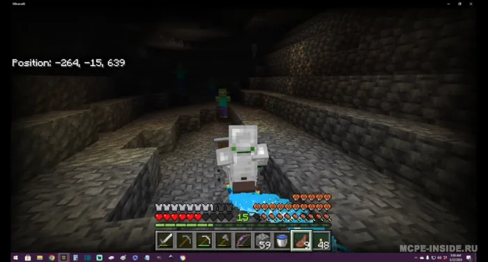 Sayyoralarni tadqiq qilish — Minecraft mod, rasm 2