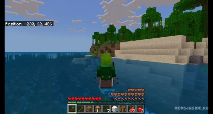 Sayyoralarni tadqiq qilish — Minecraft mod, rasm 3