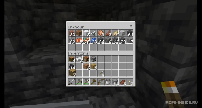 Sayyoralarni tadqiq qilish — Minecraft mod, rasm 4