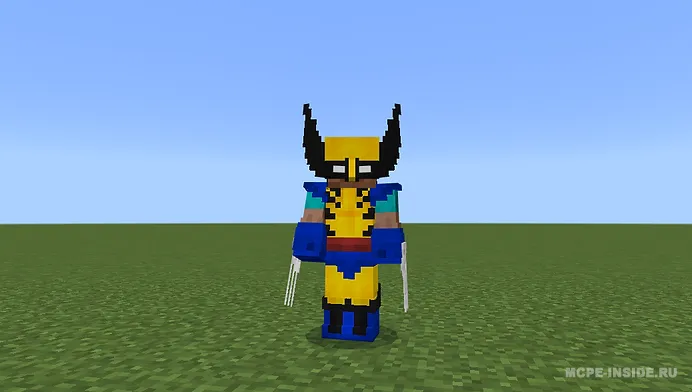 X-Men — Minecraft mod, rasm 3