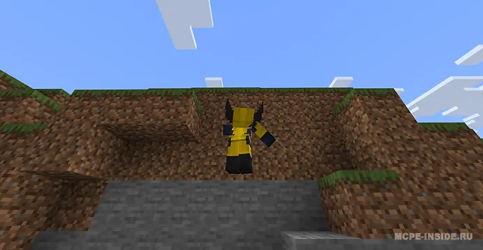 X-Men — Minecraft mod, rasm 4