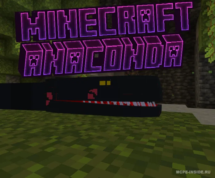 Gigant reptiliyalar — Minecraft mod, rasm 1