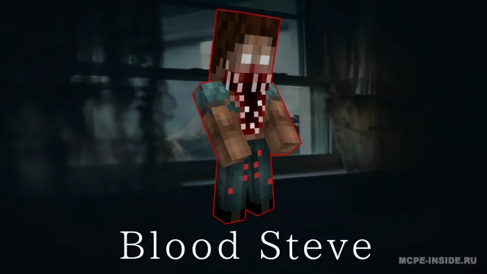 Qonli Steve — Minecraft mod, rasm 1