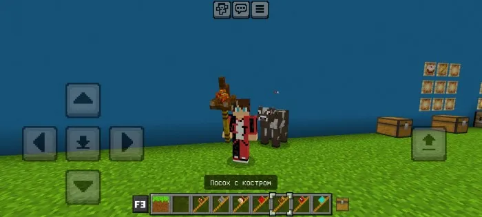 Animation vs Minecraft — Minecraft mod, rasm 3