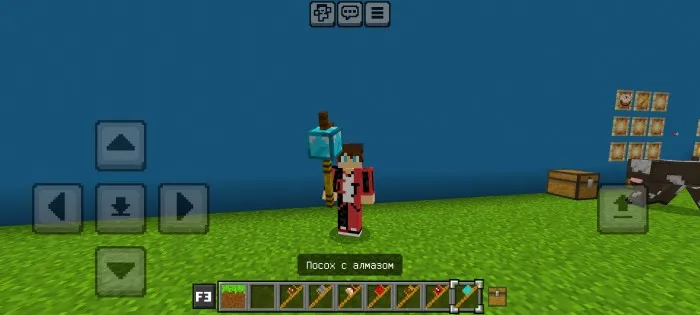 Animation vs Minecraft — Minecraft mod, rasm 4