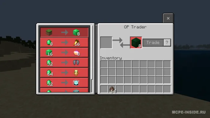 Mega savdogar — Minecraft mod, rasm 2