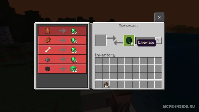 Mega savdogar — Minecraft mod, rasm 3
