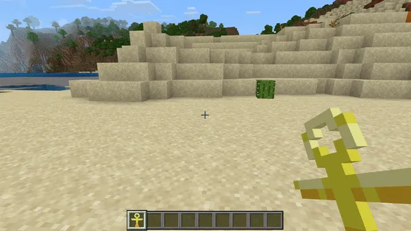 Boss Anubis — Minecraft mod, rasm 2