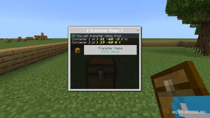 Buyum tashuvchi — Minecraft mod, rasm 1