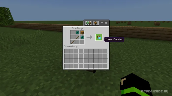 Buyum tashuvchi — Minecraft mod, rasm 2