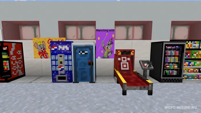 Tasodifiy bloklar va mebellar — Minecraft mod, rasm 2