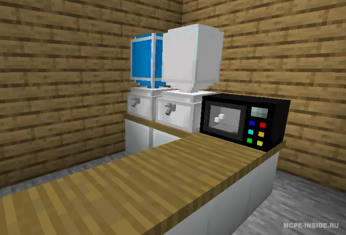 Turli xil oziq-ovqatlar — Minecraft mod, rasm 1