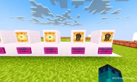 Infinity Gauntlet