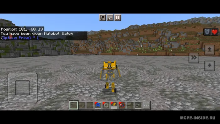 Transformers: Rise of the Beasts — Minecraft mod, rasm 3