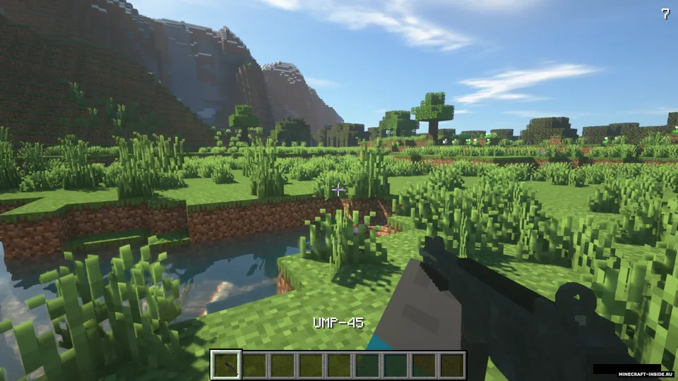 Guns RPG — Minecraft mod, rasm 2