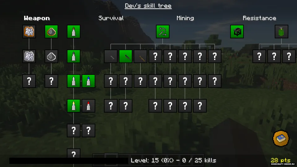 Guns RPG — Minecraft mod, rasm 5