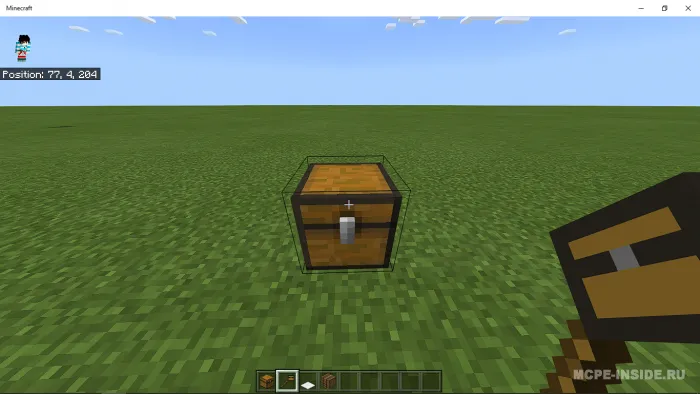 Saralash tayoqchasi — Minecraft mod, rasm 3