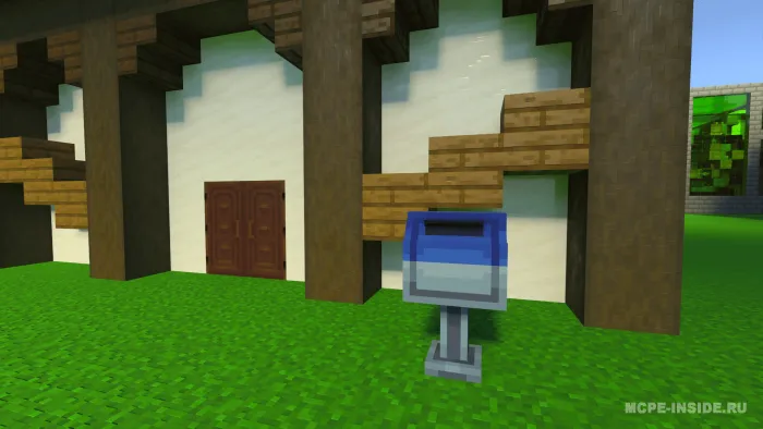 Pochta qutilari — Minecraft mod, rasm 4
