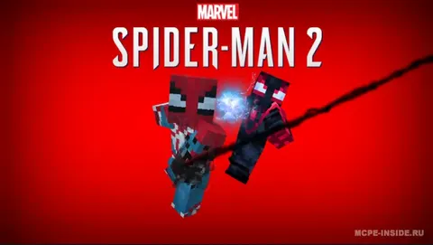 Spider-Man 2