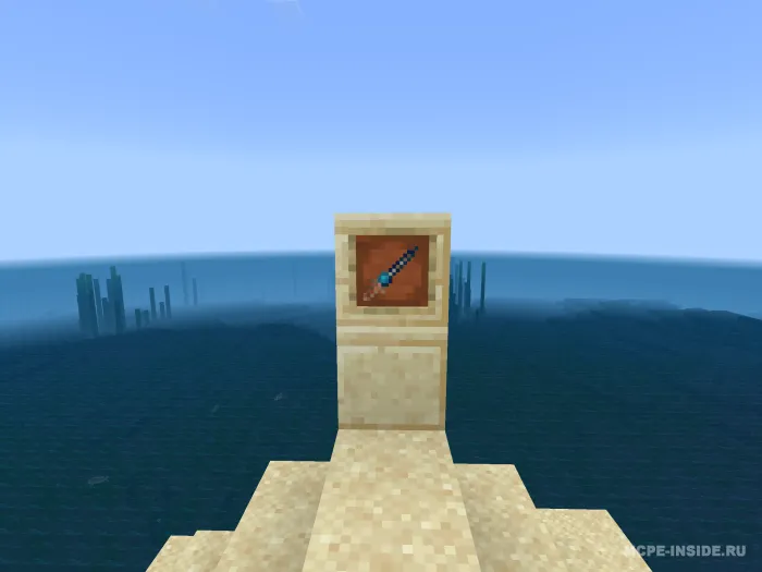 Qichlar ++ — Minecraft mod, rasm 3
