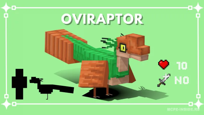 Foydasiz dinozavrlar — Minecraft mod, rasm 4