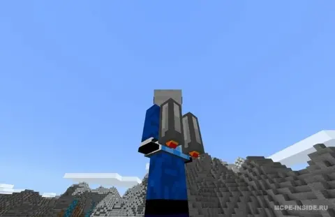 Jetpack