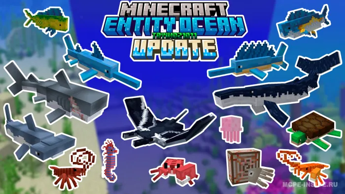 Entity'larni yangilash — Minecraft mod, rasm 4