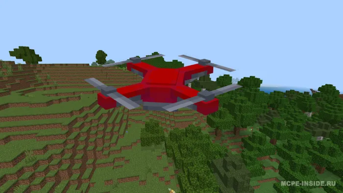 Hyperdronlar — Minecraft mod, rasm 2