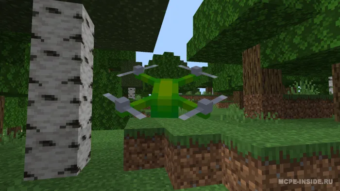Hyperdronlar — Minecraft mod, rasm 4