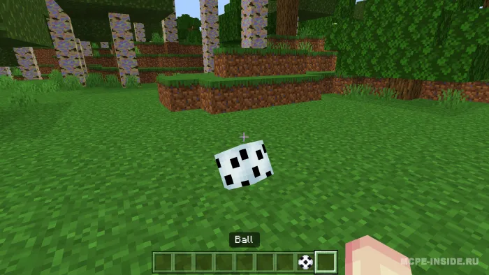 Futbol — Minecraft mod, rasm 2