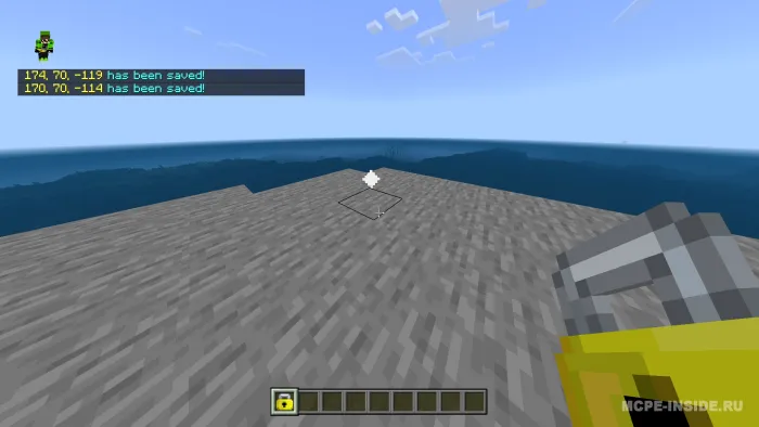 Yerlarni privat qilish — Minecraft mod, rasm 1