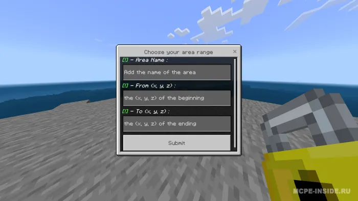 Yerlarni privat qilish — Minecraft mod, rasm 3