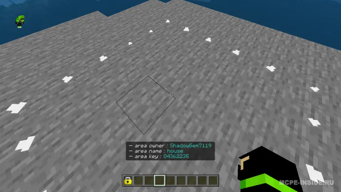 Yerlarni privat qilish — Minecraft mod, rasm 4