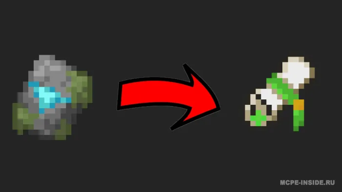 Hasoslar va sehrlar — Minecraft mod, rasm 3