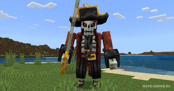 Qaroqchi-Boss — Minecraft mod, rasm 4