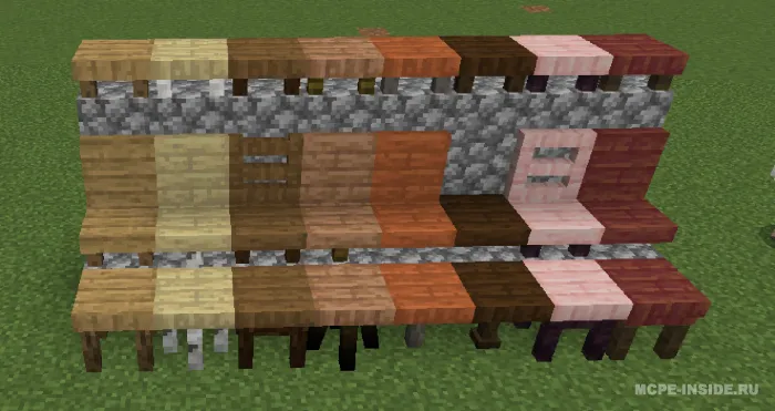 Misa mebellari — Minecraft mod, rasm 3