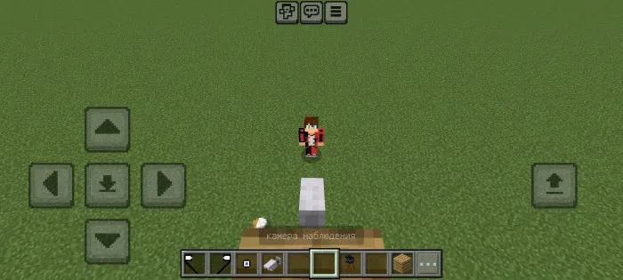 Kameralar — Minecraft mod, rasm 1
