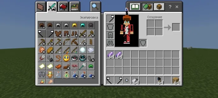 Kameralar — Minecraft mod, rasm 4