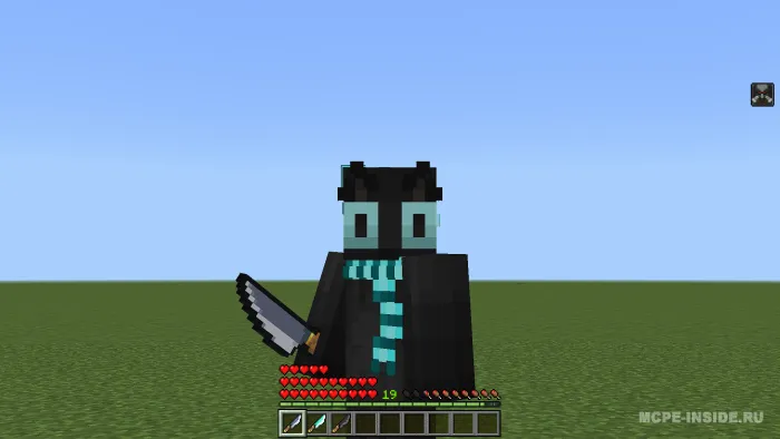 Pichoqlar va yuraklar — Minecraft mod, rasm 1